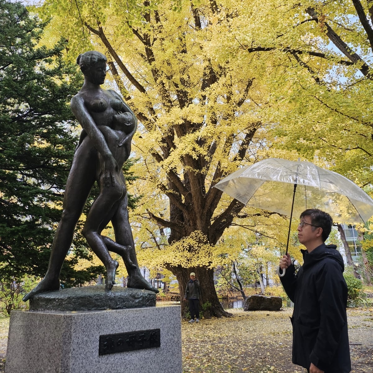 冷靜的生產力