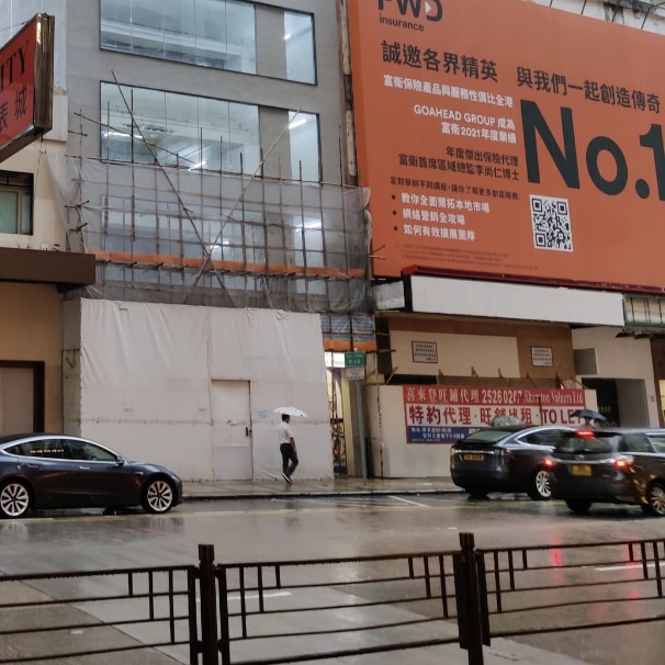 廣東道告訴了我們一些事！