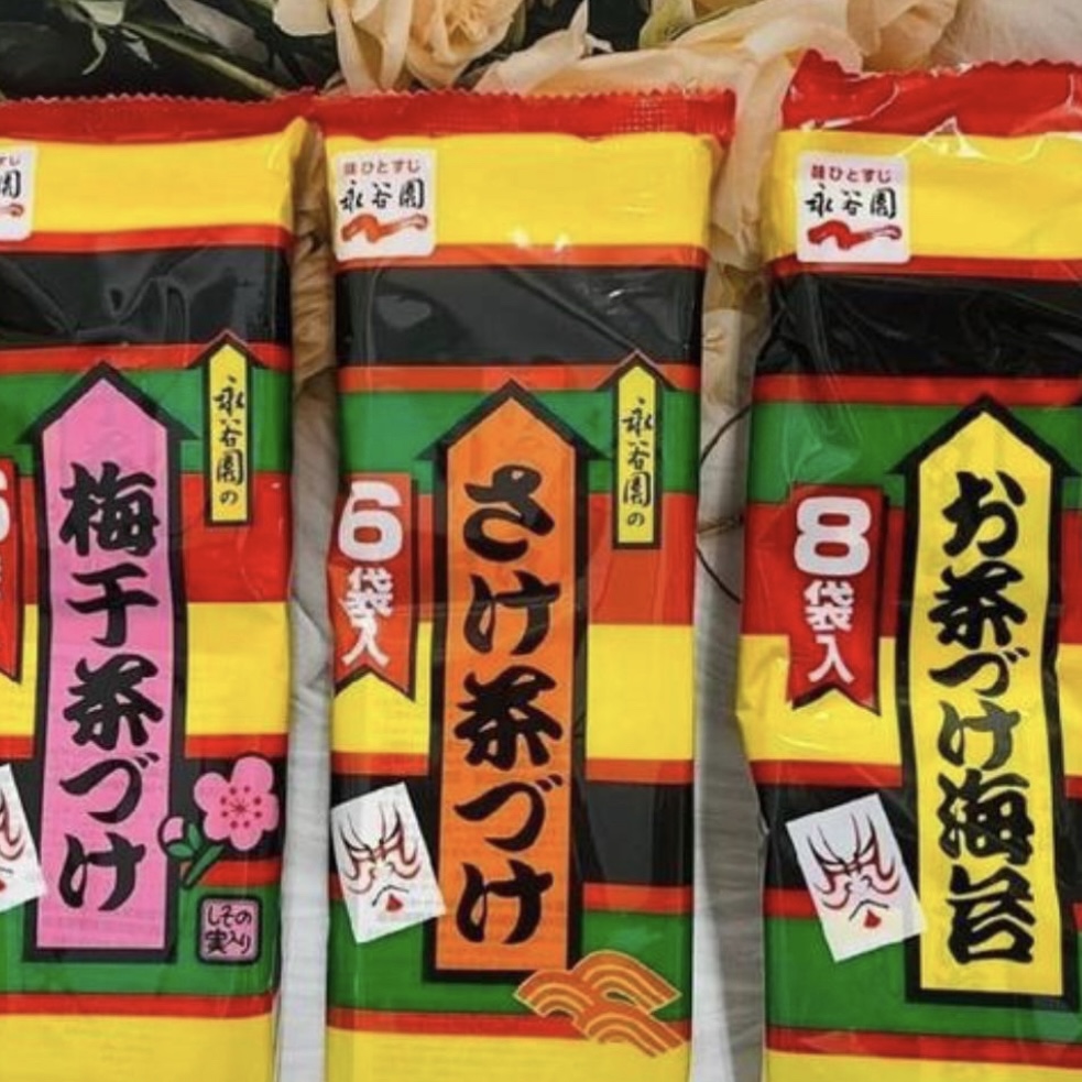 茶漬飯的茶湯學問你知道多少？ - Mark哥醫師