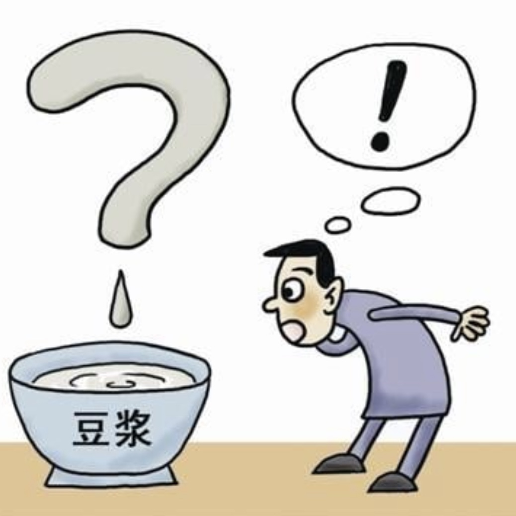 踢爆網路傳說「男人喝豆漿會變偽娘」的真相 - Mark哥醫師
