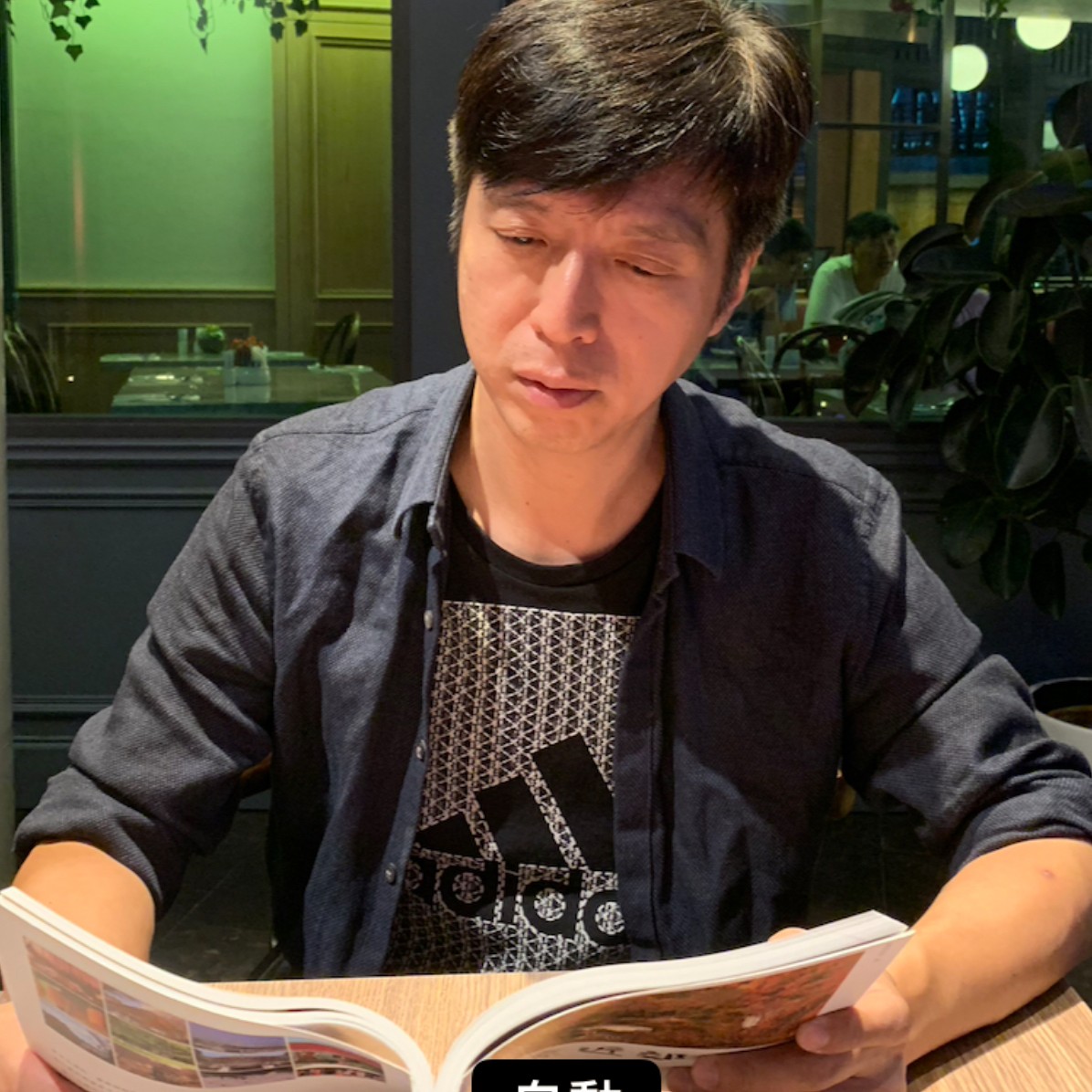 追求「完滿」不奢求「完美」