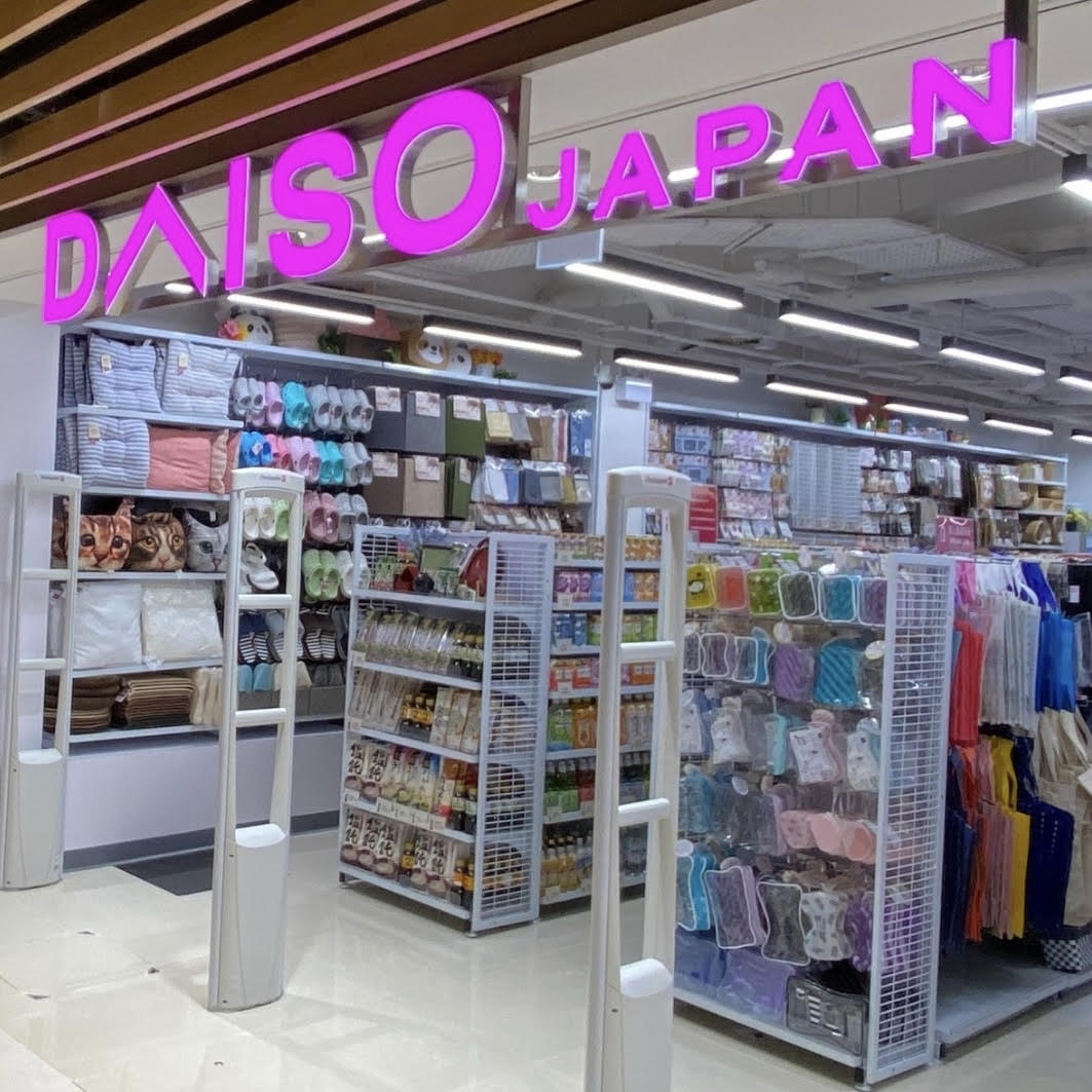 你知道日本大創(Daiso)是如何發跡，到成為一間韓國企業嗎？