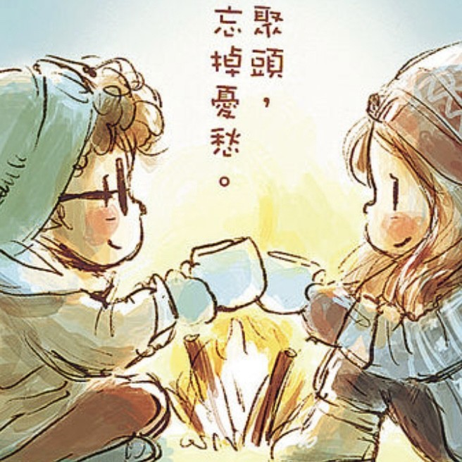談知己 - DSE中文科範文